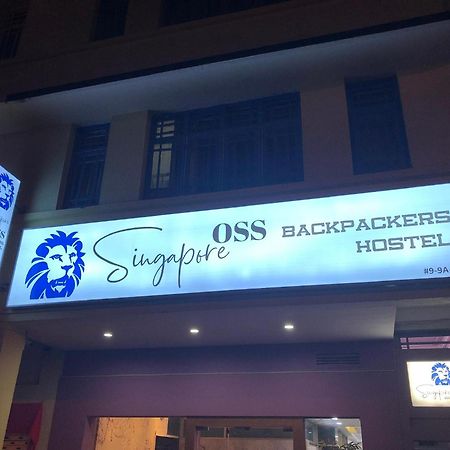 Oss Backpackers Hostel Singapur Exterior foto